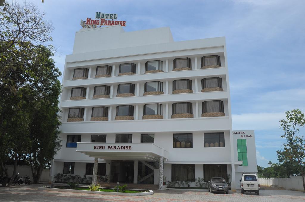 King Paradise Hotell Tiruchirappalli Eksteriør bilde
